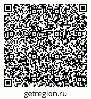 79061828012