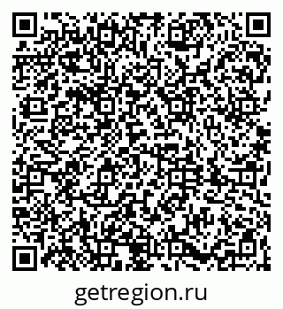 79061828119
