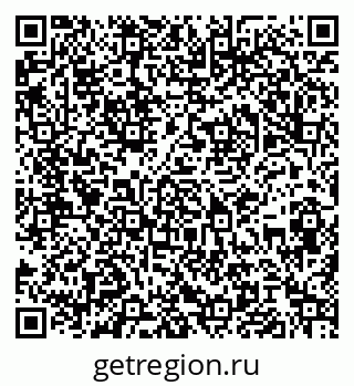 79061828160