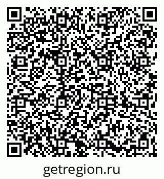79061828174