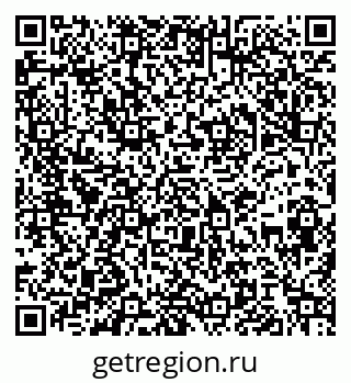 79061828192