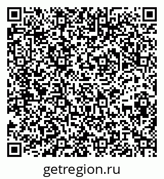 79061828320