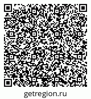 79061828484