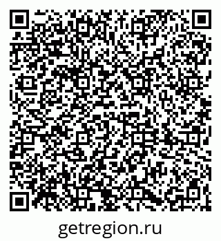 79061828494