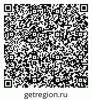 79061828544