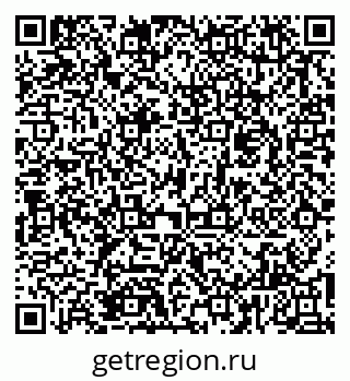 79061828674