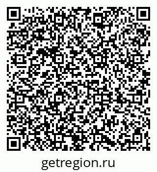 79061828684