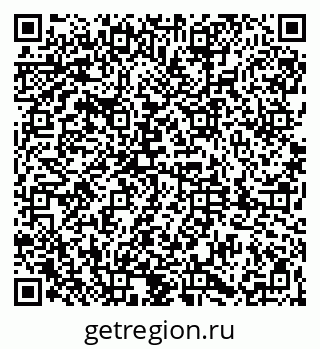 79061828685