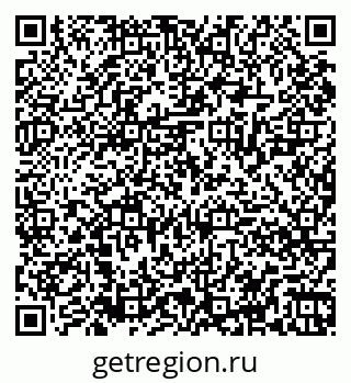 79061828700