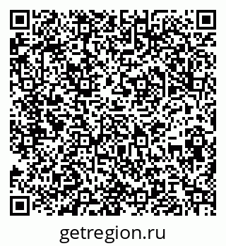 79061828732