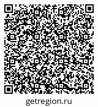 79061828745