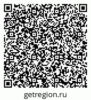 79061829002