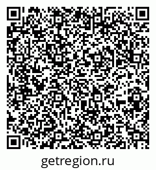 79061829012