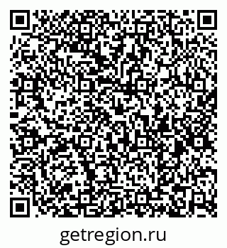 79061829014