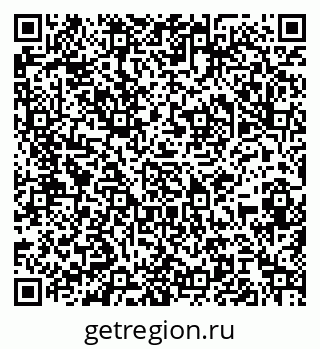 79061829250
