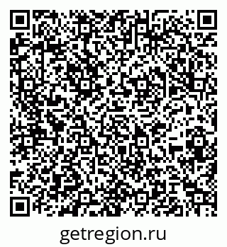 79061829254