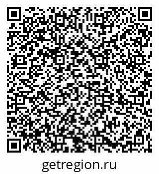 79061829370