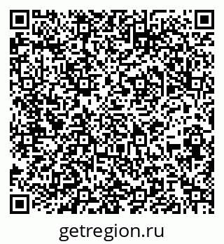79061829420