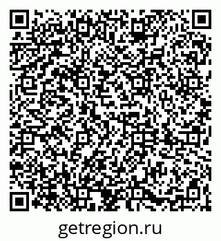 79061829450