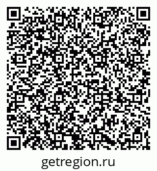 79061829484