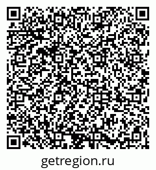 79061829700