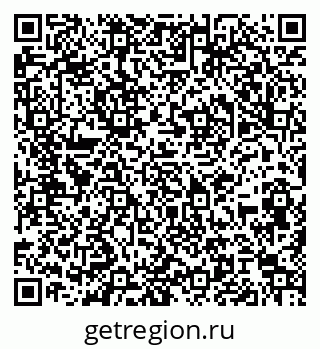 79061829725