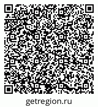 79061829740
