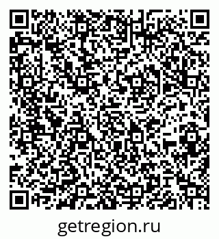 79061829840