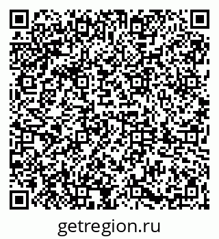 79061829865