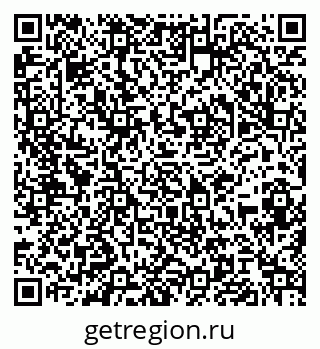 79061829866