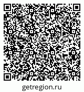 79061829870