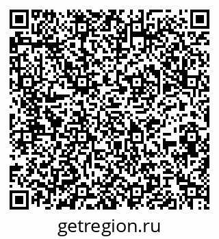 79061829920