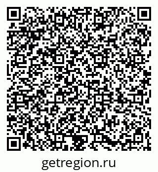 79061830006
