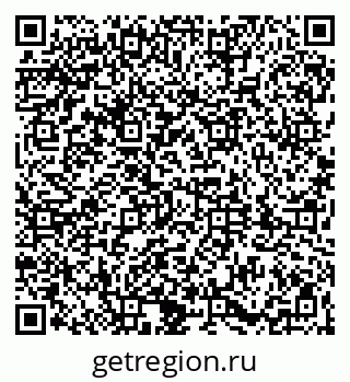 79061830007
