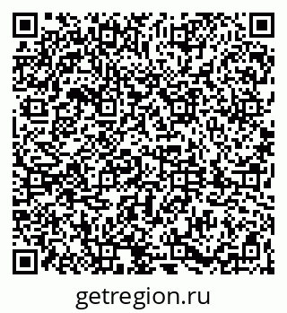 79061830010