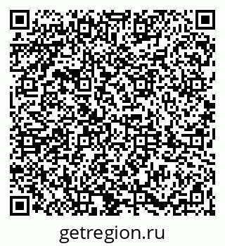 79061830012