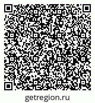 79061830013