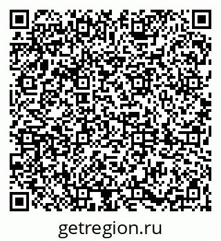 79061830014