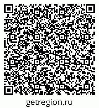 79061830070