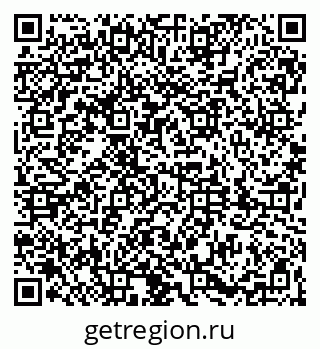 79061830074