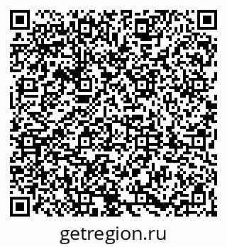 79061830116