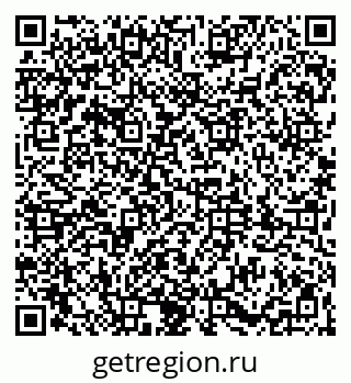 79061830117
