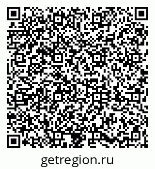 79061830121
