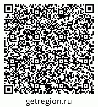 79061830170