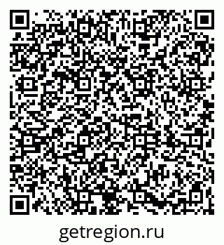 79061830174