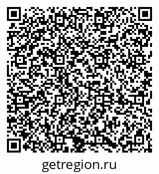 79061830192