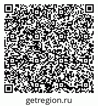 79061830245