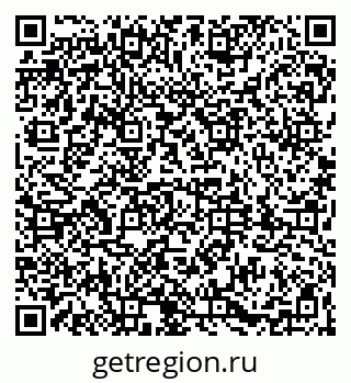 79061830254