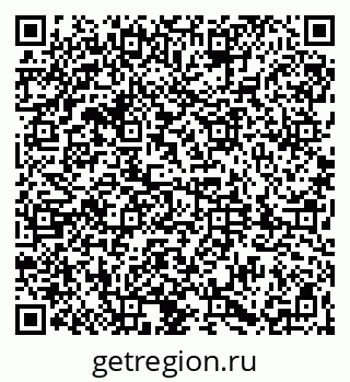 79061830284