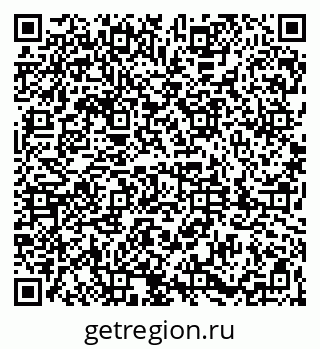 79061830411